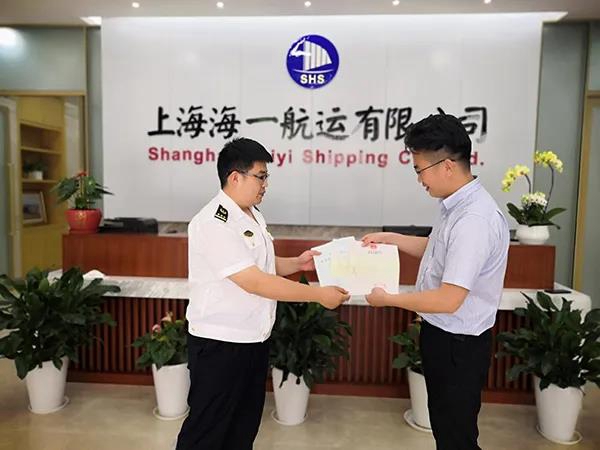 1592879431120051701.jpg 微信图片_20200622160916.jpg