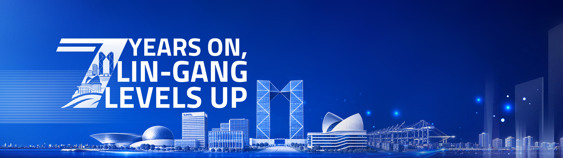 Lin-gang leans into OPC boom